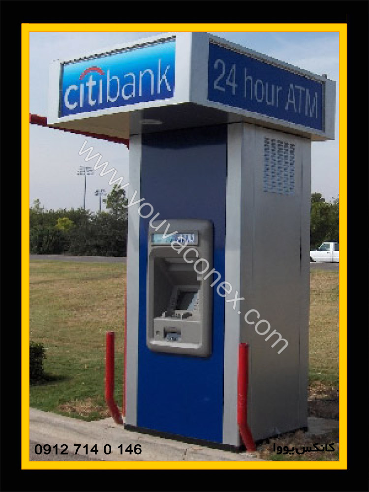 گالری کانکس عابر بانک ATM (8)