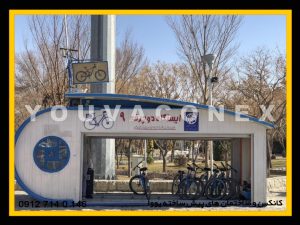 کانکس ایستگاه دوچرخه (4)