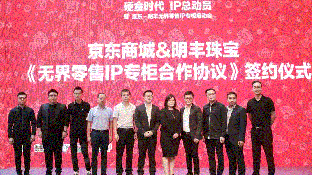 京东 · beat·365-网站登入-亚洲365版(中国)展华丽首秀，你想看的都在这里！