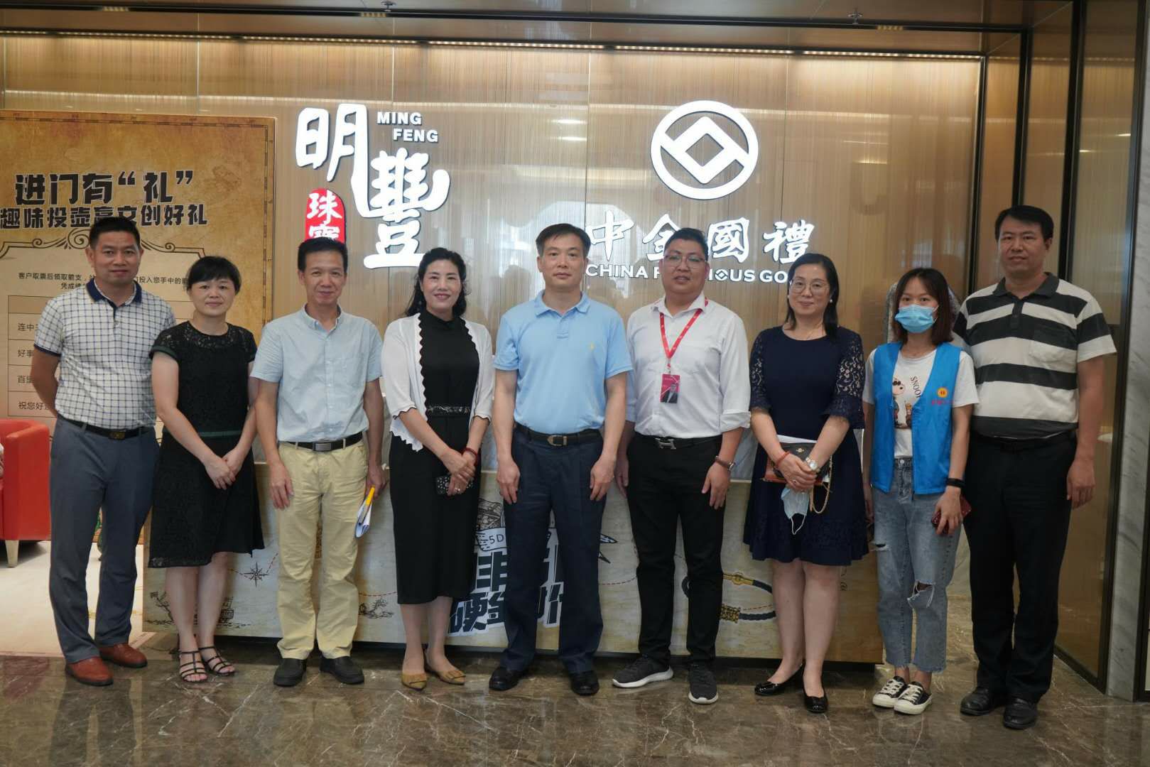 深圳市罗湖区总工会领导莅临beat·365-网站登入-亚洲365版(中国)参观指导